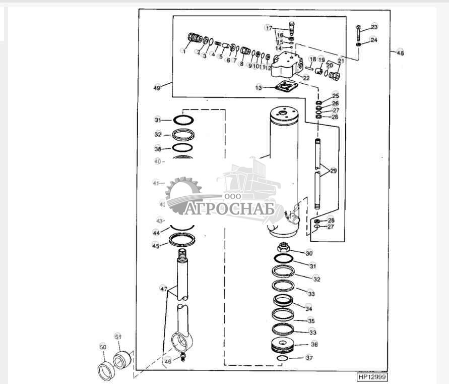 LEVELING CYLINDER (SIDEHILL) 